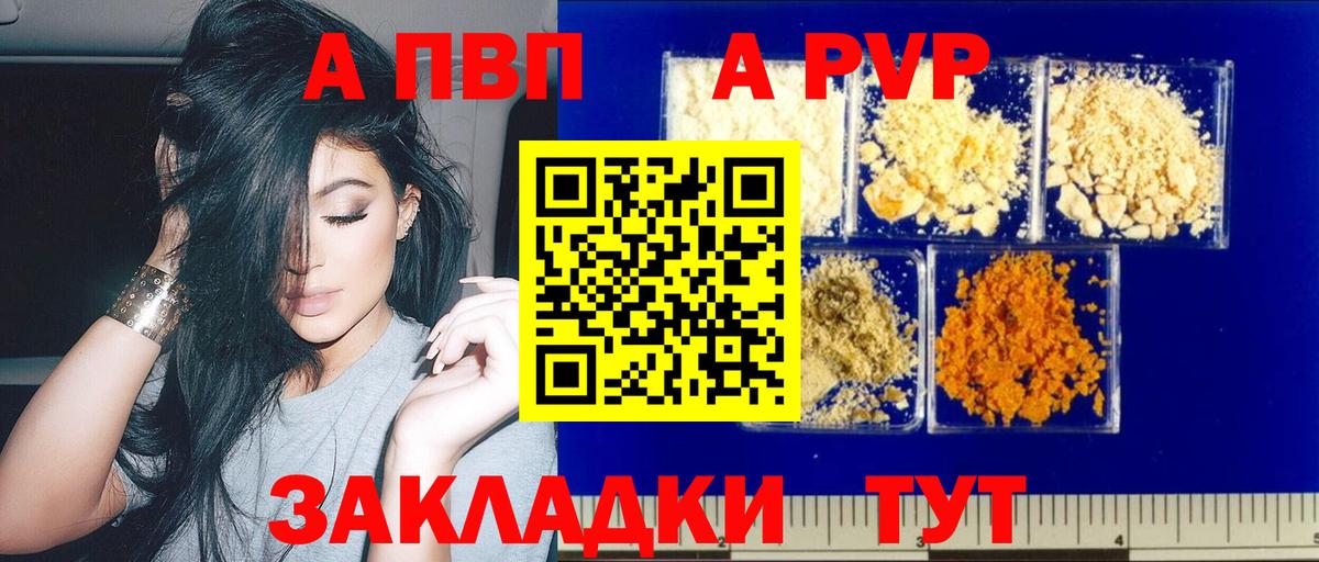 МЕФ Кудымкар
