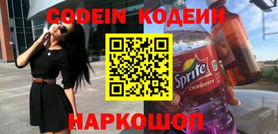 марихуана Анапа
