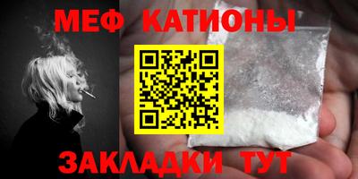 apvp Анжеро-Судженск