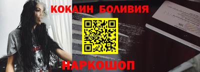 марихуана Анапа