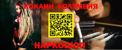 apvp Анжеро-Судженск