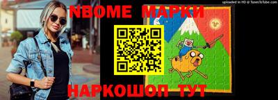 марихуана Анапа