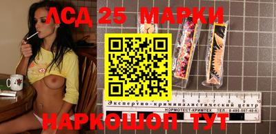 apvp Анжеро-Судженск