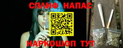 apvp Анжеро-Судженск