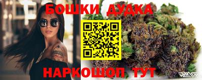 apvp Анжеро-Судженск