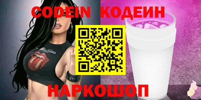 apvp Анжеро-Судженск