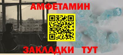 apvp Анжеро-Судженск