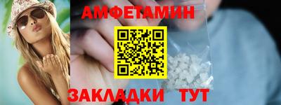 apvp Анжеро-Судженск