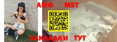 apvp Анжеро-Судженск