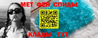 apvp Анжеро-Судженск