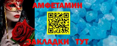 марихуана Анапа