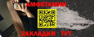 марихуана Анапа