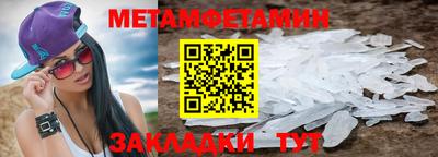 apvp Анжеро-Судженск