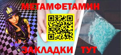 apvp Анжеро-Судженск