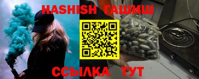 apvp Анжеро-Судженск