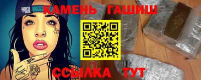 apvp Анжеро-Судженск