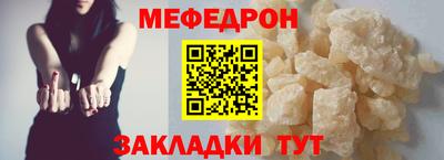 apvp Анжеро-Судженск