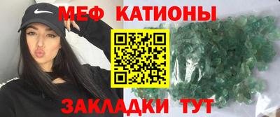 марихуана Анапа